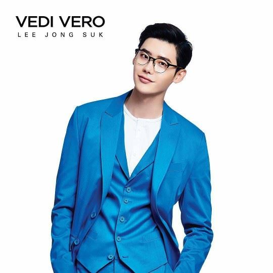 Vedi Vero Optik Tunggal