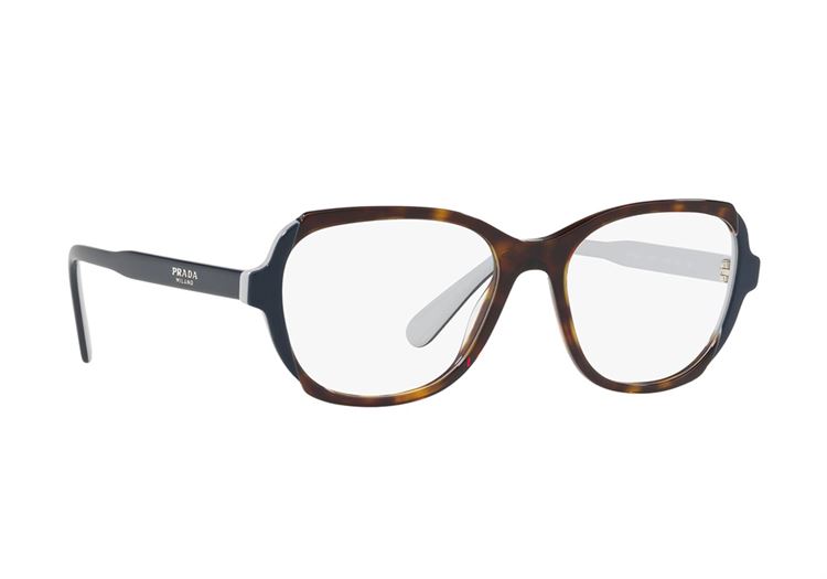 Kacamata Prada Original | Optik Tunggal